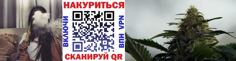 Купить ГАШИШ  Cocaine  Меф  А ПВП  МАРИХУАНА  Остров