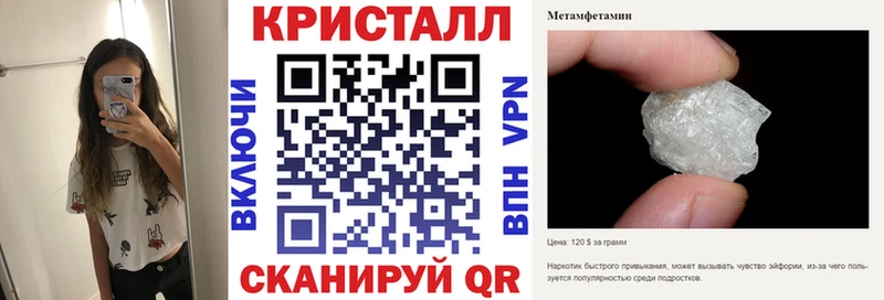 Амфетамин VHQ Остров