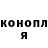 Амфетамин Розовый Anna Kapitonova