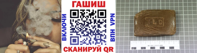 ГАШ Ice-O-Lator Остров