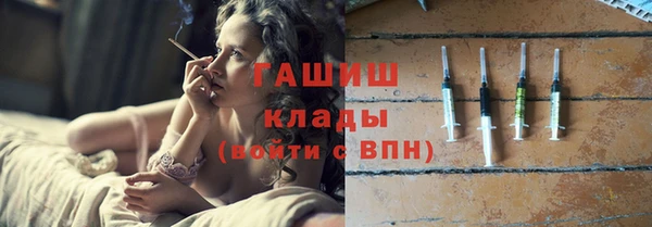 прущая мука Корсаков