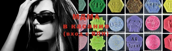 крисы Коряжма
