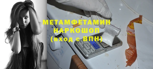 прущая мука Корсаков