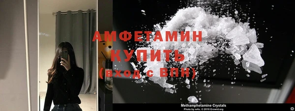 прущая мука Корсаков