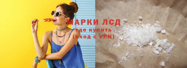 наркотики Костерёво