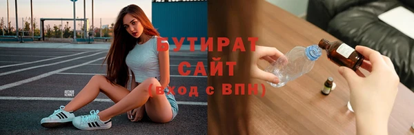 наркотики Костерёво