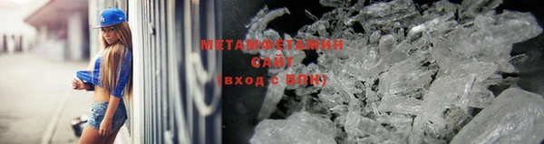 крисы Коряжма