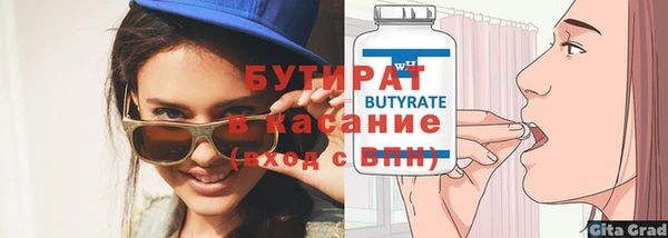 крисы Коряжма