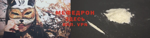 крисы Коряжма