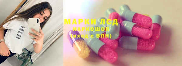 наркотики Костерёво