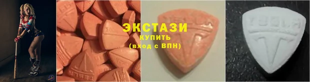 наркотики Костерёво
