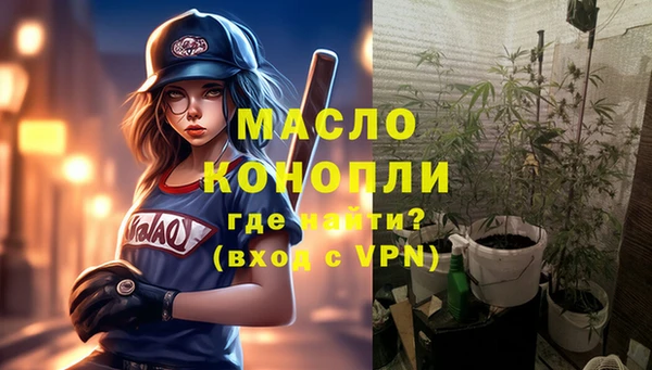 наркотики Костерёво