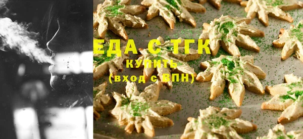 наркотики Костерёво