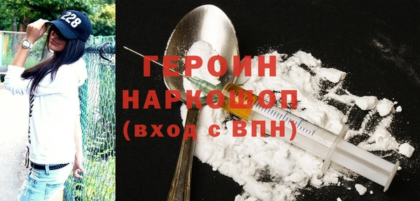 прущая мука Корсаков