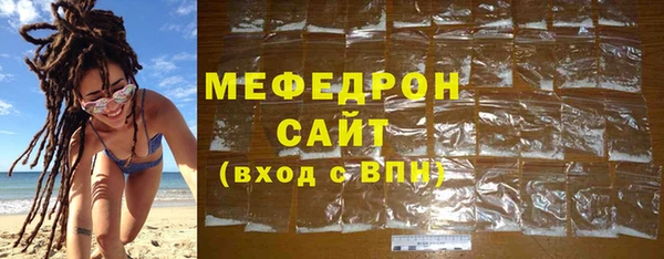 прущая мука Корсаков