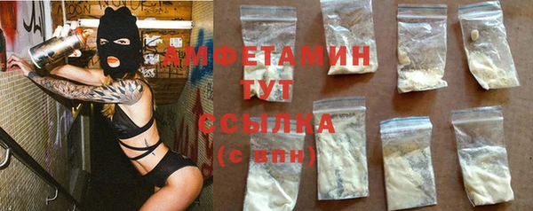 прущая мука Корсаков