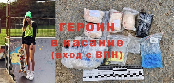 прущая мука Корсаков