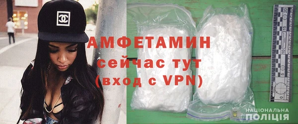 прущая мука Корсаков