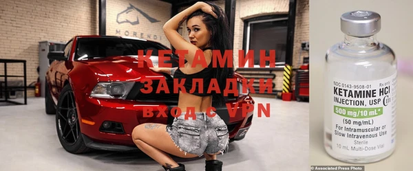 прущая мука Корсаков