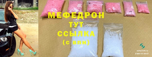 крисы Коряжма