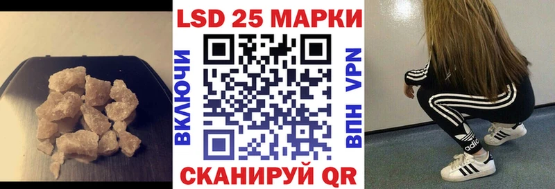 Купить где  Остров  ЛСД экстази ecstasy 
